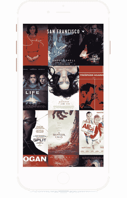 手机号码轰炸机免费版